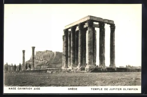 AK Athènes, Temple de Jupiter Olympien