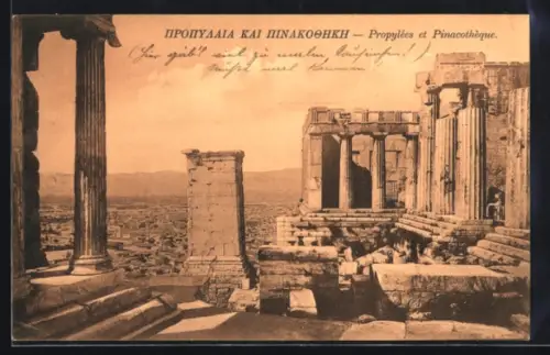 AK Athènes, Propylées et Pinacothèque