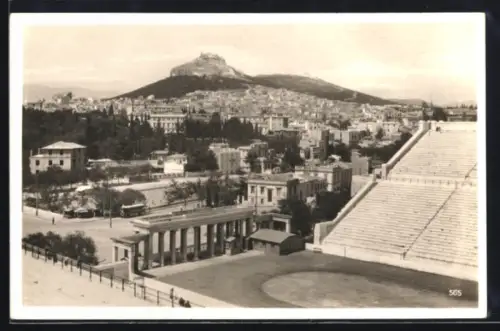 AK Athenes, Panorama mit Stadion