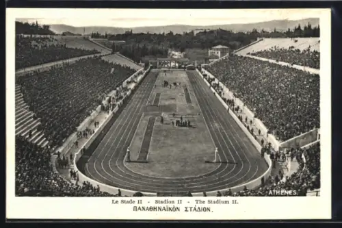 AK Athenes, le stade II. Stadion II.