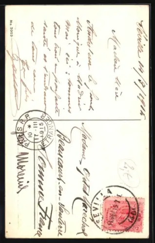 AK Sevilla, La Giralda