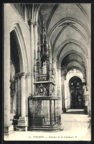 AK Toledo, Interior de la Catedral