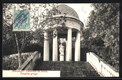 AK Barcelona, Laberinto de Horta, Templete griego