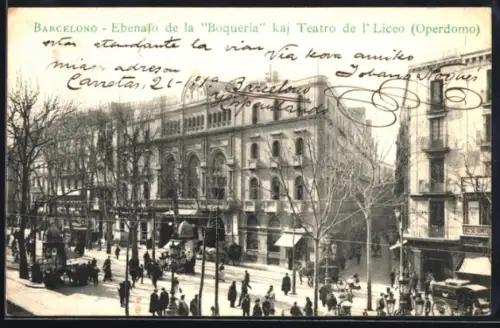 AK Barcelona, Gran Teatro del Licei