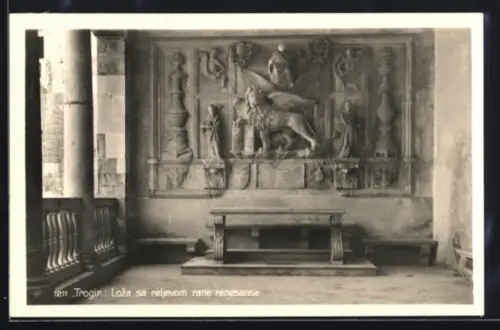 AK Trogir, Loza sa reljevom rane renesanse