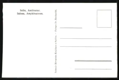 AK Solin, Amfiteatar
