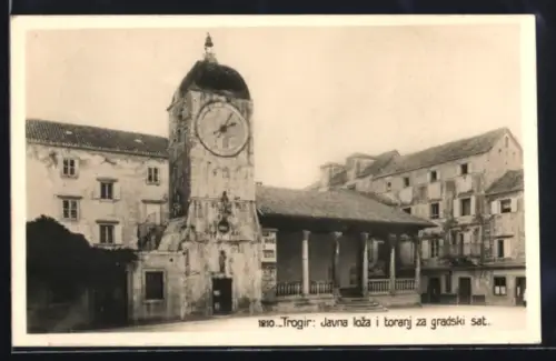 AK Trogir, Javna loza i toranj za gradski sat
