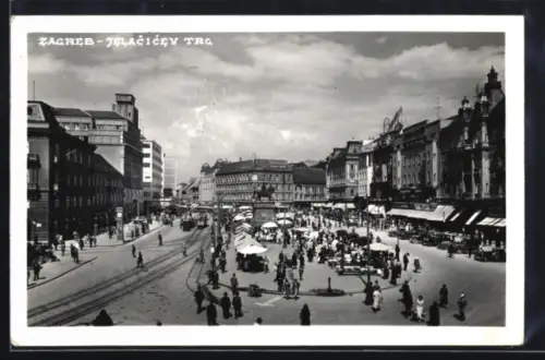 AK Zagreb, Jelacicev Trg