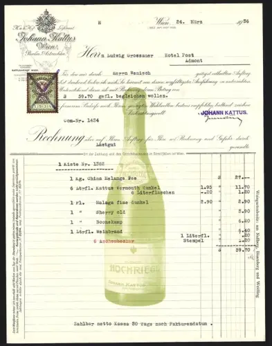 Rechnung Wien 1936, Johann Kattus, k.u.k. Hof-Lieferant für alkoholische Getränke, Weinflasche