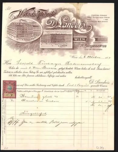 Rechnung Wien 1907, D. Landeis, Wäschefabrik, Aussenansicht der Fabriken