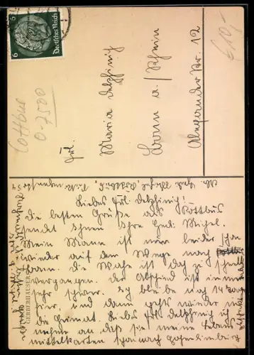 AK Cottbus, Gerberhäuser