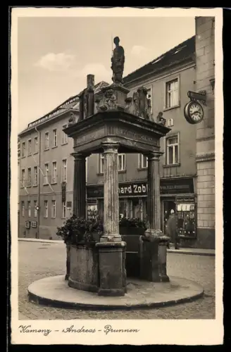 AK Kamenz, Andreas-Brunnen