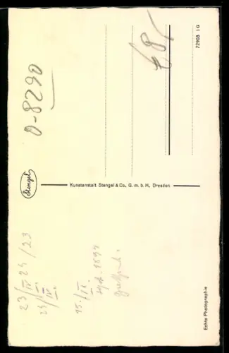 AK Kamenz, Andreas-Brunnen