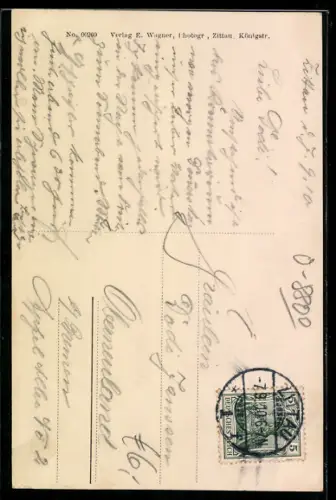 AK Zittau, Krematorium