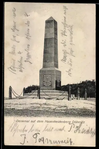 AK Döberitz, Denkmal auf dem Hasenheidenberg