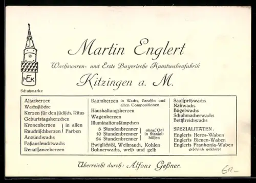 Vertreterkarte Kitzingen a. M., Martin Englert, Wachswaren und Kunstwabenfabrik, Turm mit Waben