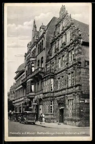AK Hameln a. d. Weser, Rattenfängerhaus in der Osterstrasse