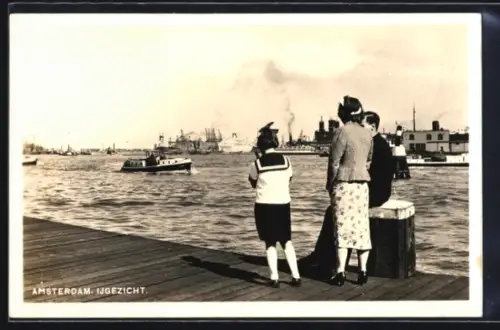 AK Amsterdam, Ijgezicht