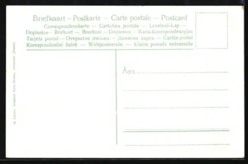 AK Amsterdam, Oosterpark