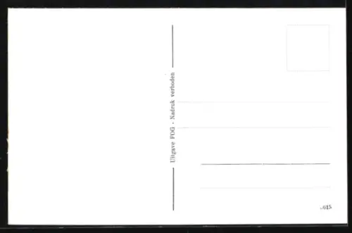 AK Groningen, Gardepoort