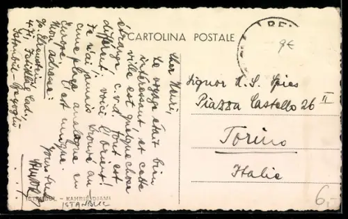 AK Istanbul, Moschee im Winter