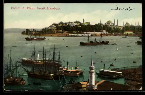 AK Stamboul, Pointe du Vieux Serail