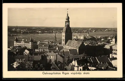 AK Riga, Galvaspilsetas Rigas visparejs skats