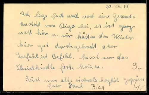 AK Riga, Galvaspilsetas Rigas visparejs skats