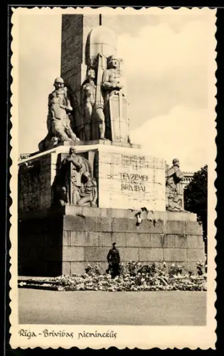 AK Riga, Brivibas piemineklis