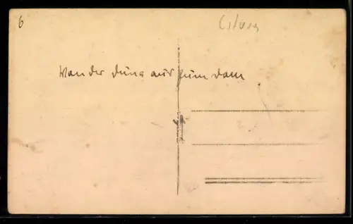 AK Riga, Archibiskapa katedrale