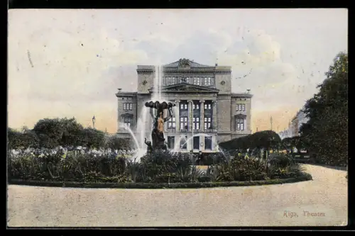 AK Riga, Stadttheater und Springbrunnen mit Anlagen