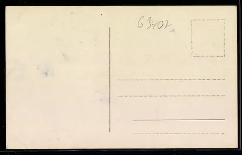 AK Riga, Stadtkrankenhaus