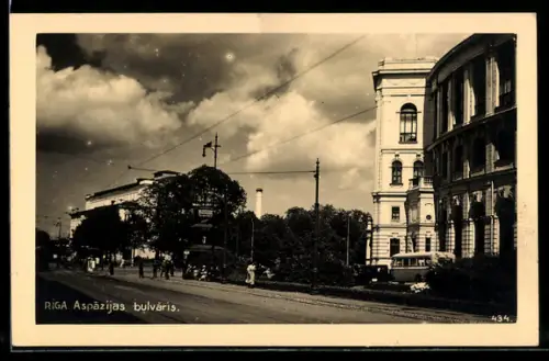 AK Riga, Aspazijas bulvaris