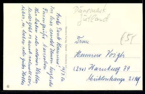 AK Silkeborg, Torvet