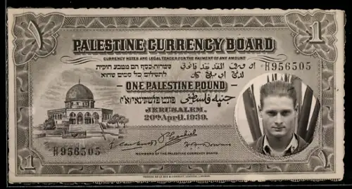 AK Portrait eines Mannes in einem palästinensischen Pfund-Schein