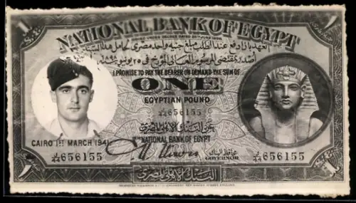 AK Portrait eines Soldaten in einem ägyptischen Pfund-Schein mit Pharaoh