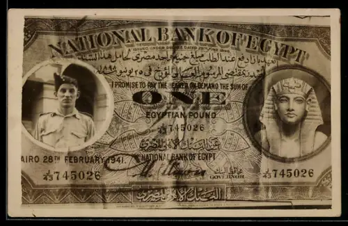 AK Portrait eines Soldaten in einem ägyptischen Pfund-Schein mit Pharaoh