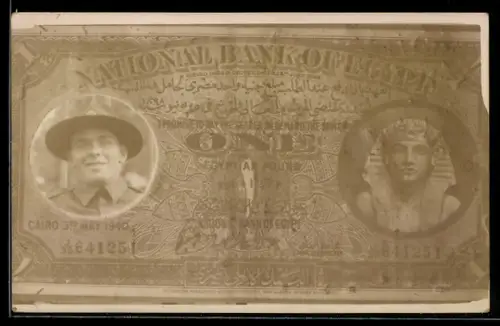 AK Portrait eines Soldaten in einem ägyptischen Pfund-Schein mit Pharaoh