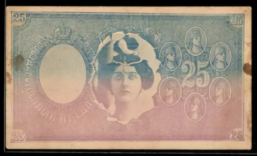 AK Russischer Geldschein über 25, Porträt einer eleganten Dame