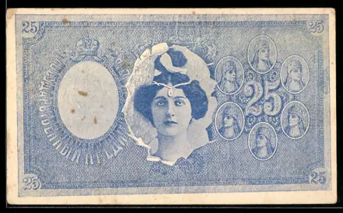 AK Russischer Geldschein 25, Porträt einer Dame mit Diadem