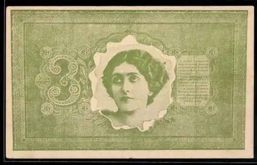 AK Russischer Geldschein 3, Porträt einer eleganten jungen Dame