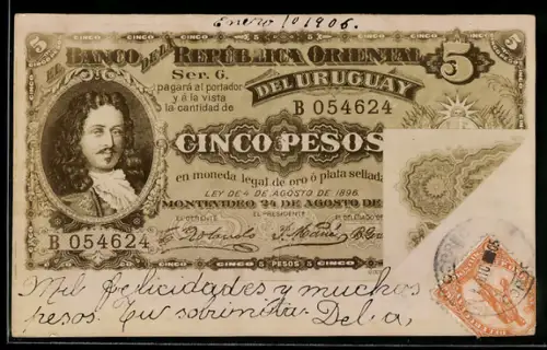 AK Geldschein Uruguay, 5 Pesos, mit Ecke der Rückseite