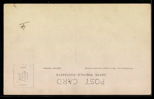 AK Indischer Geldschein 5 Rupees