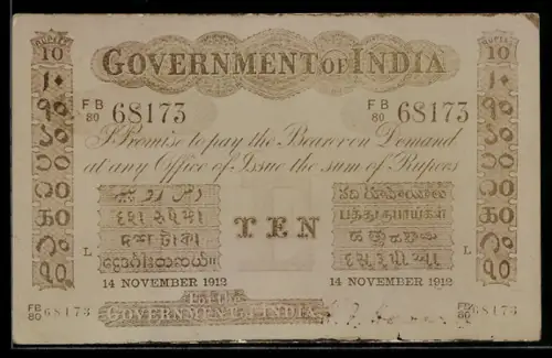 AK Indischer Geldschein 10 Rupees
