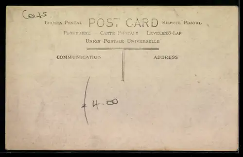 AK Indischer Geldschein 10 Rupees