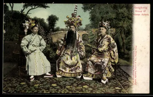 AK Hongkong, Group of Chinese Actors