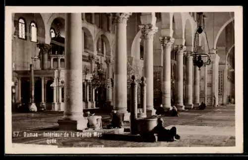 AK Damas, Intérieur de la Grande Mosquée
