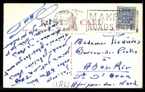 AK Dublin, Tinity College