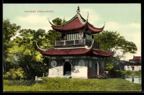 AK Shanghai, Chinese Joss-House