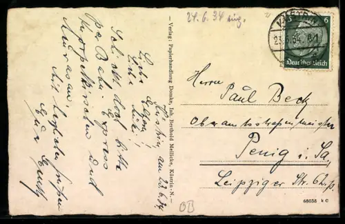 AK Küstrin, Berliner Tor